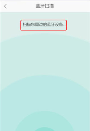 阿里智能