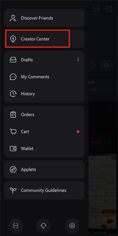 REDnote小红书国际版
