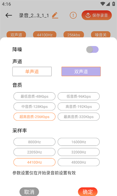 卡音音乐
