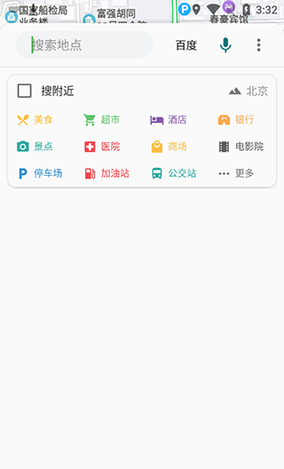 白马地图
