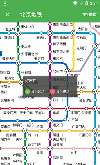 白马地图