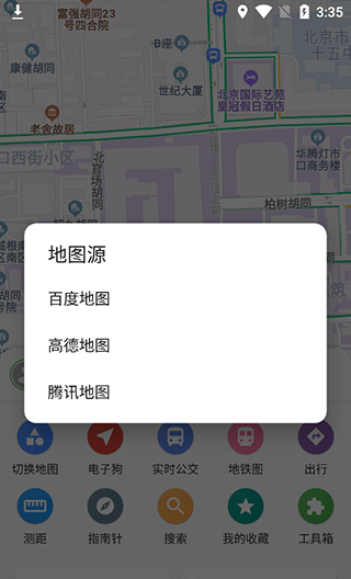 白马地图
