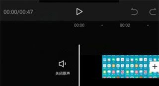 capcut国际版