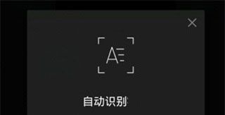 capcut国际版