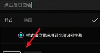 capcut国际版