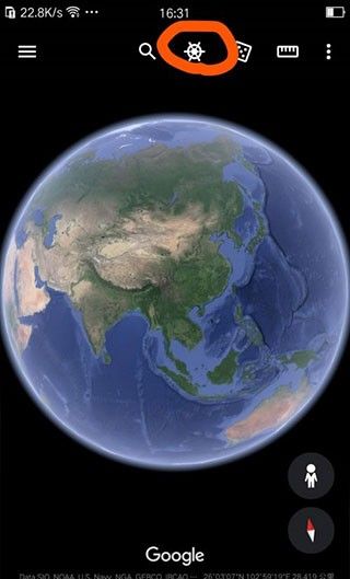 谷歌地球免谷歌框架版专业下载