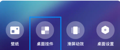 卫星智报天气