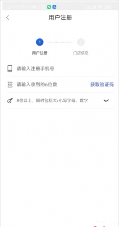 兔喜生活