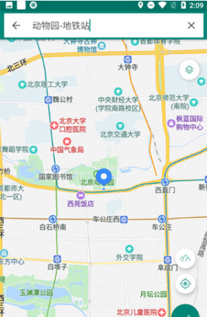 fakelocation破解版最新版本4