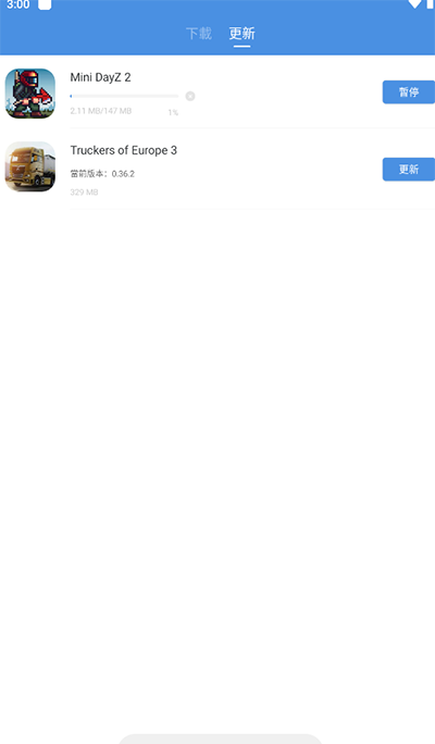 GamesToday怎么更新游戏