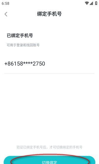 taptap官网下载安卓