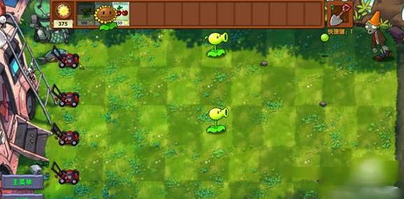 植物大战僵尸二创版(PlantsVsZombiesRH-Mod)