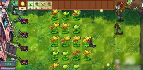 植物大战僵尸二创版(PlantsVsZombiesRH-Mod)