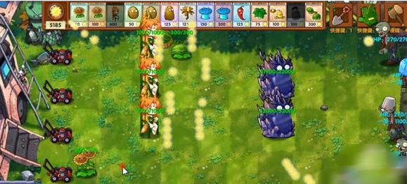 植物大战僵尸二创版(PlantsVsZombiesRH-Mod)