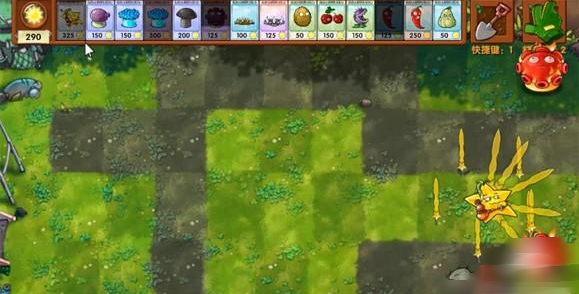 植物大战僵尸二创版(PlantsVsZombiesRH-Mod)