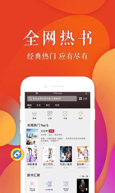 简单轻松易上手的用法 简单轻松易上手的用法