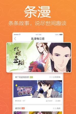 简单便捷的用法