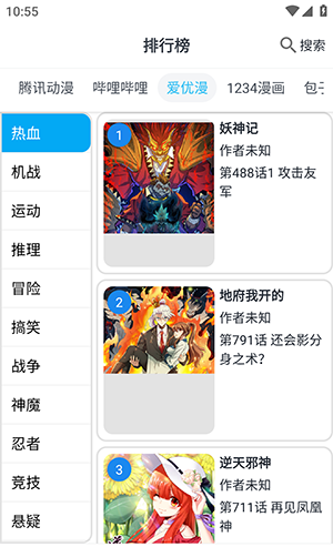 简单便捷的用法