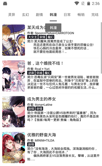 简单便捷的用法