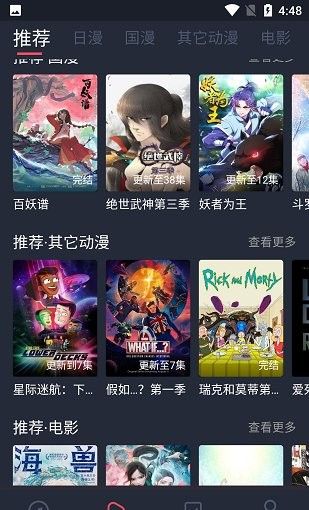 简单便捷的用法