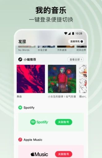 软件功能十分强大