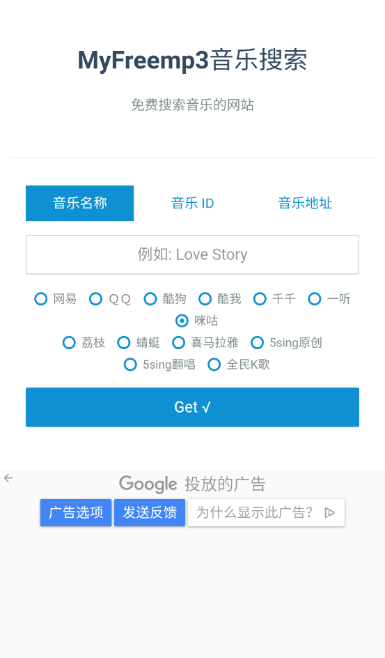 功能强大无比