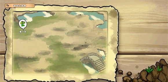 植物大战僵尸无双版