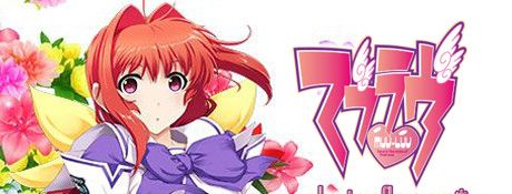 《Muv-Luv：光子之花》英文免安装版