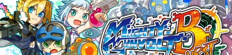 《苍穹雷霆》英文免安装版