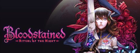 血污夜之仪式中文版下载