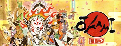 大神绝景版官方版