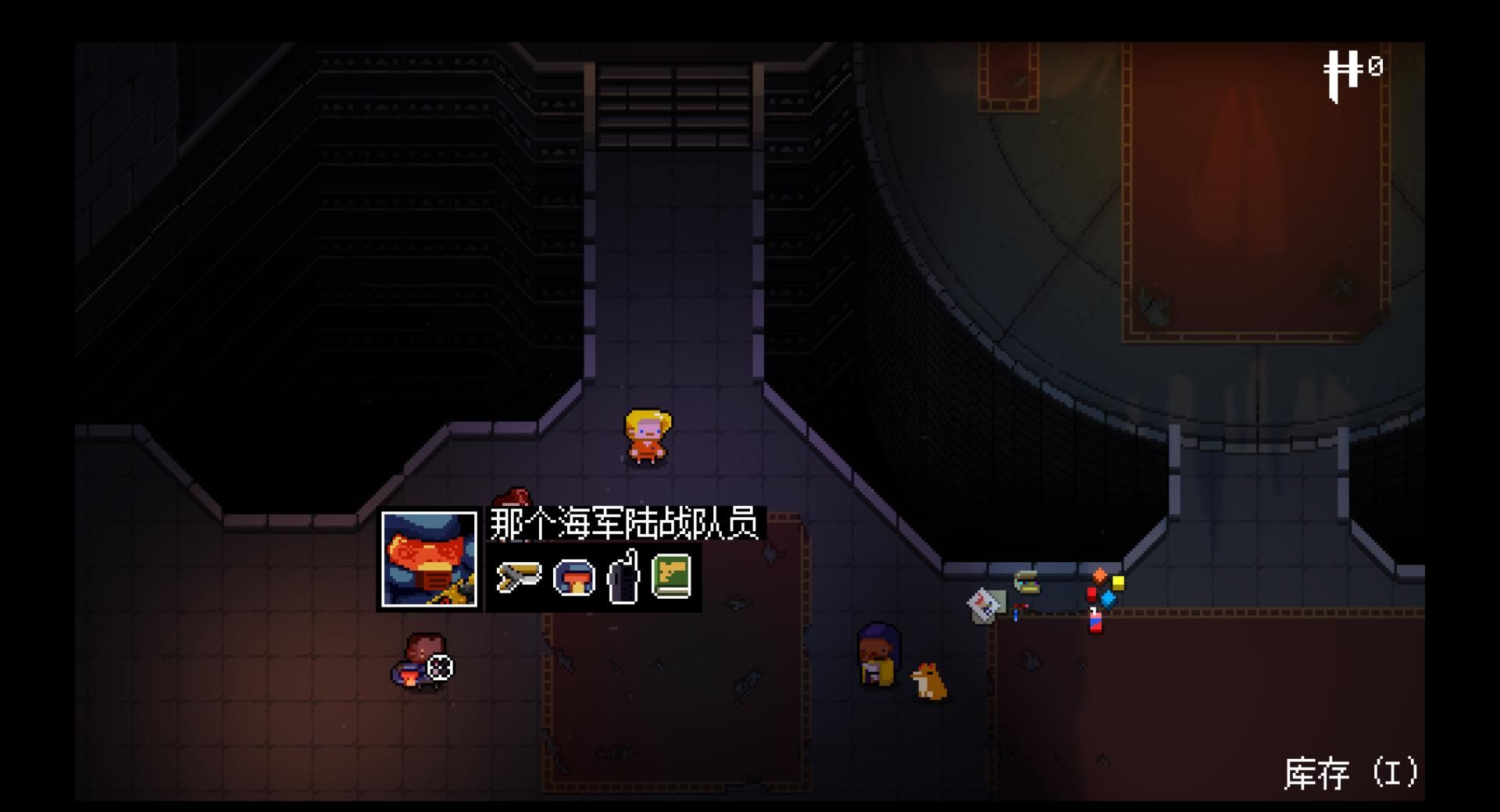 《挺进地牢》免安装中文版