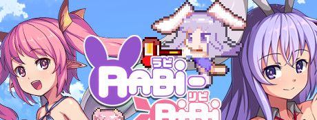 《Rabi-Ribi》简体中文免安装版