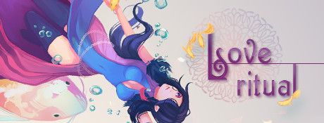 《爱情仪式》英文免安装版