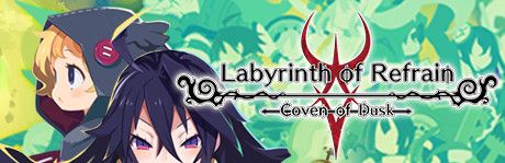 《露芙兰的地下迷宫与魔女的旅团》日版PSV版
