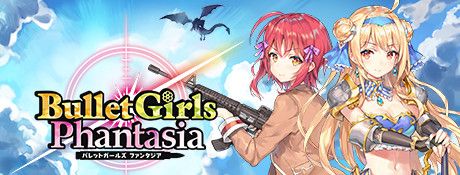 《子弹少女：幻想》繁体中文免安装版
