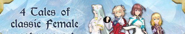 《情热传说》 3DM免安装正式版