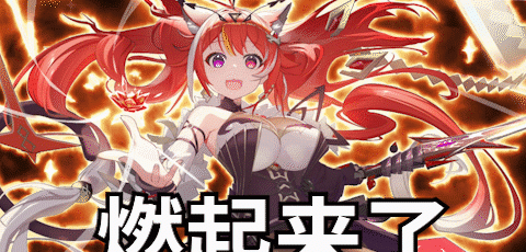 《叛逆神魂》Demo试玩版