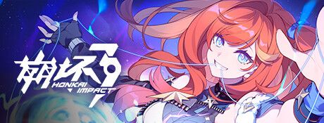 《崩坏3》电脑版