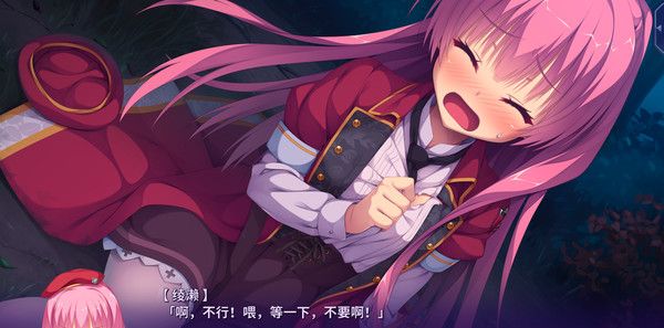 《Riddle Joker》免安装中文版