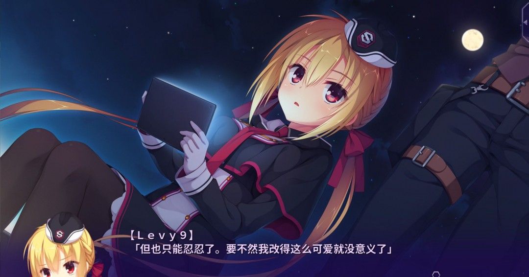 《Riddle Joker》免安装中文版