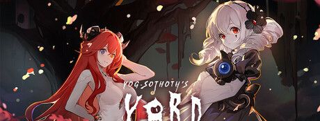 《犹格索托斯的庭院》中文版