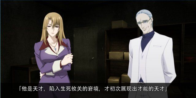 《幻灵地狱：重制版》简体中文免安装版