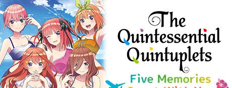 《五等分的新娘：与你共度的五个回忆》官方版