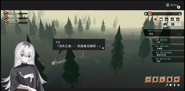 《少女布丁旅情》汉化版免安装