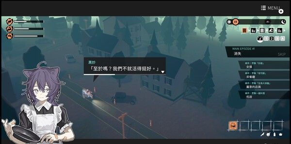 《少女布丁旅情》汉化版免安装
