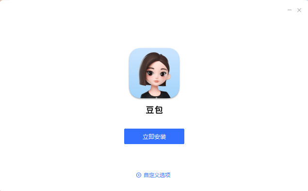 豆包