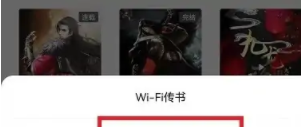 番茄小说官方正版下载
