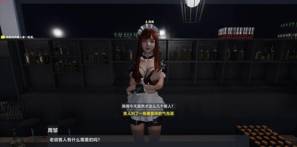 《孤岛笔记》试玩版