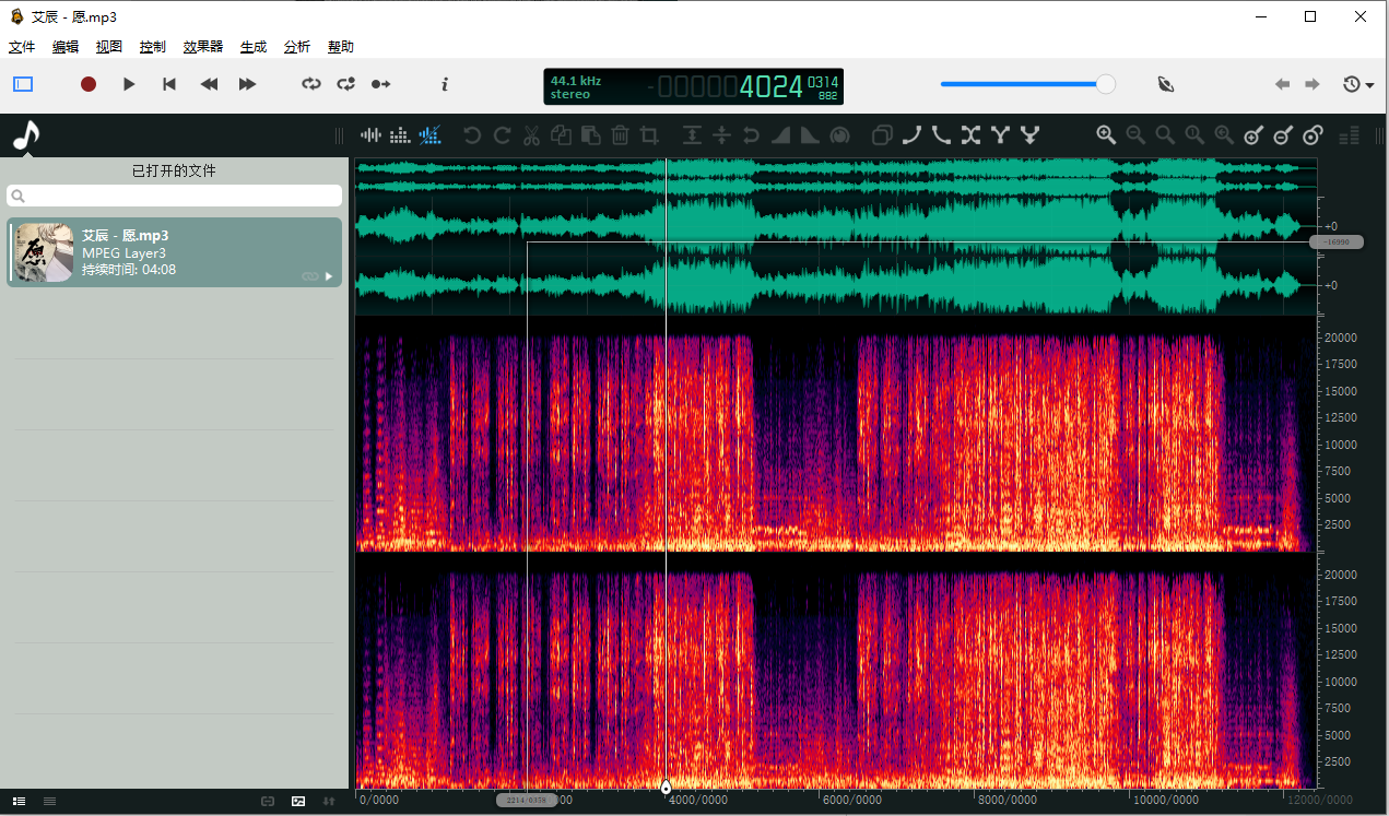 ocenaudio